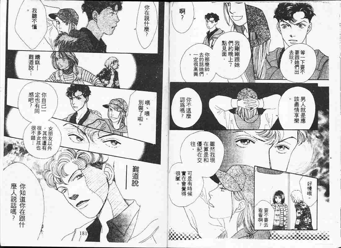 第19卷