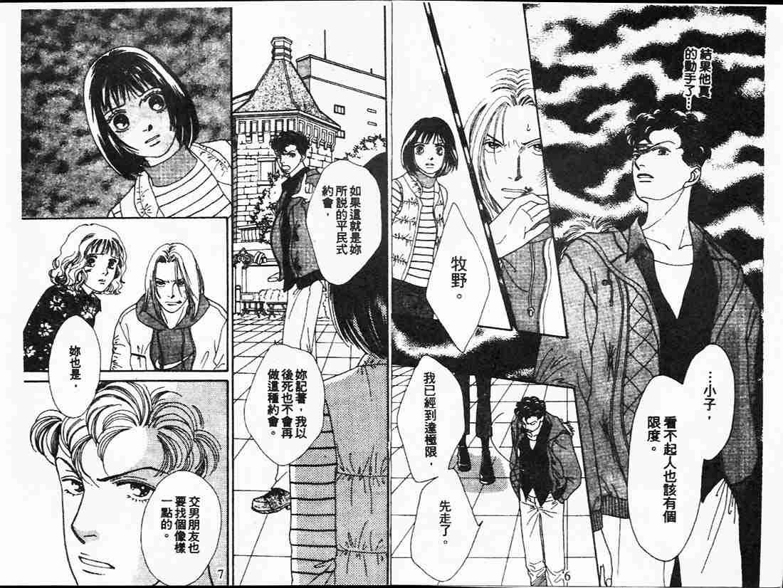 第20卷