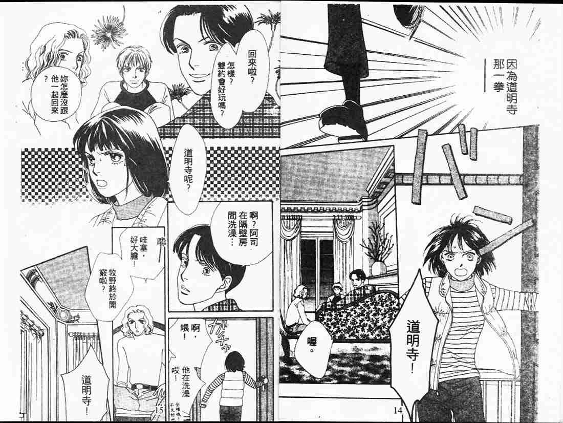 第20卷