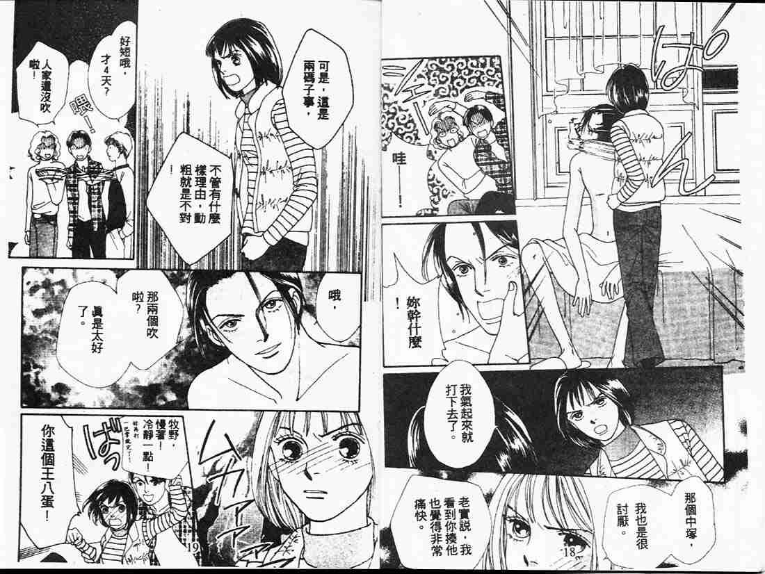 第20卷