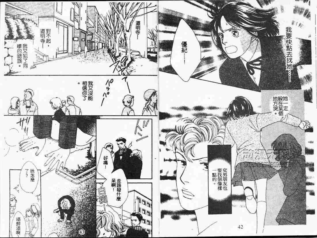 第20卷