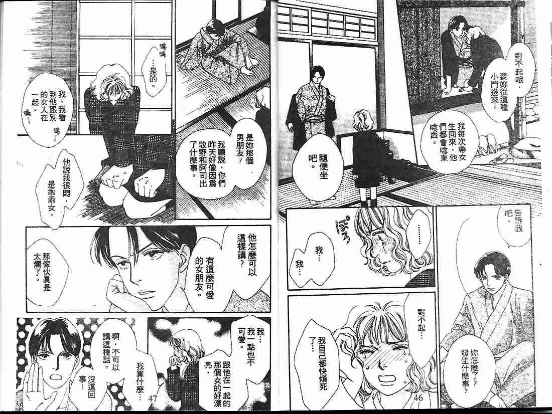 第20卷