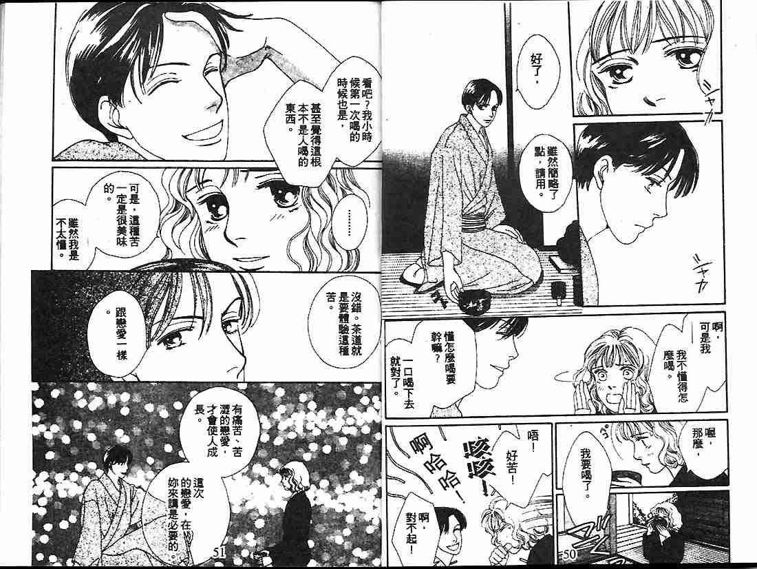 第20卷