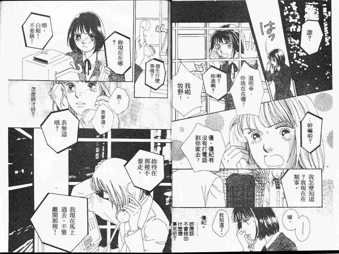 第20卷