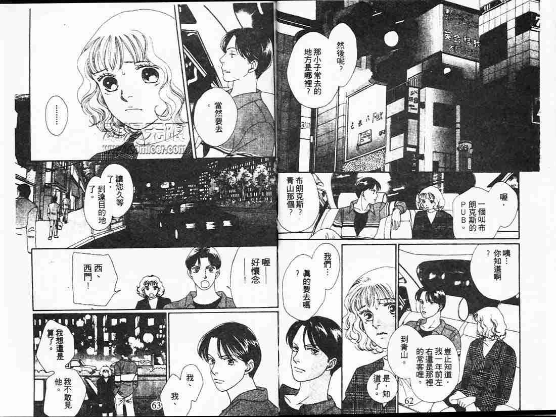 第20卷