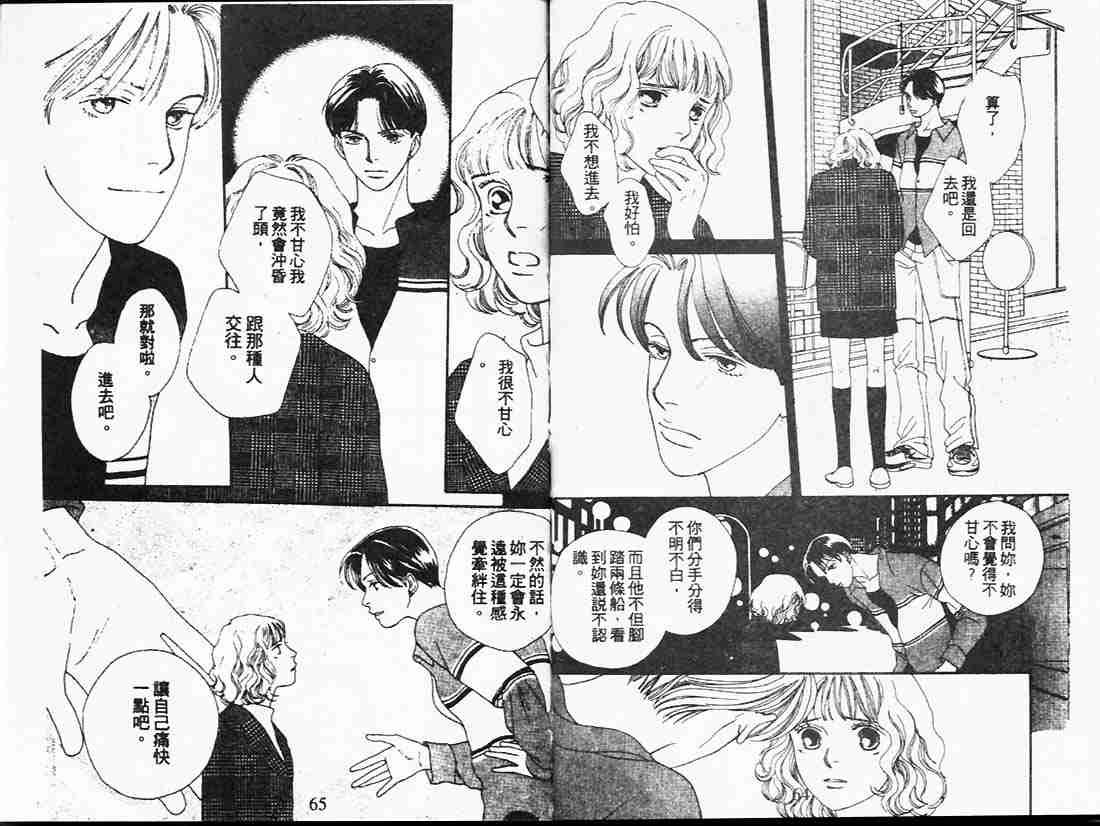 第20卷