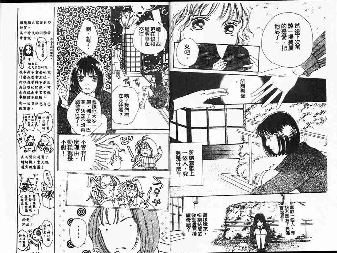 第20卷