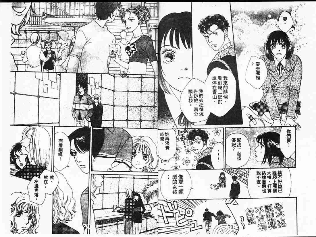 第20卷