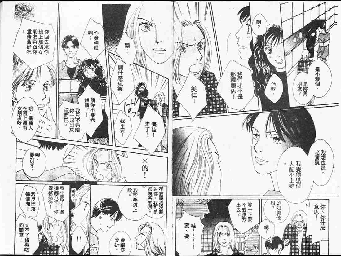 第20卷