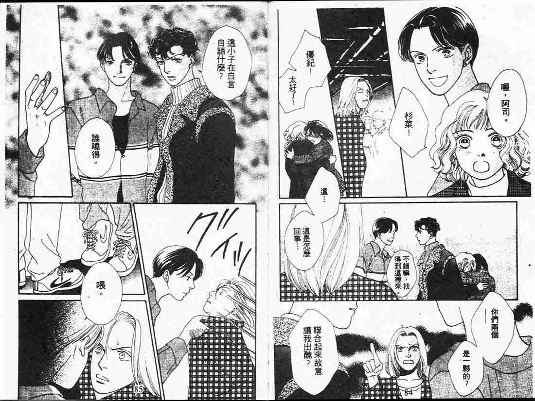 第20卷