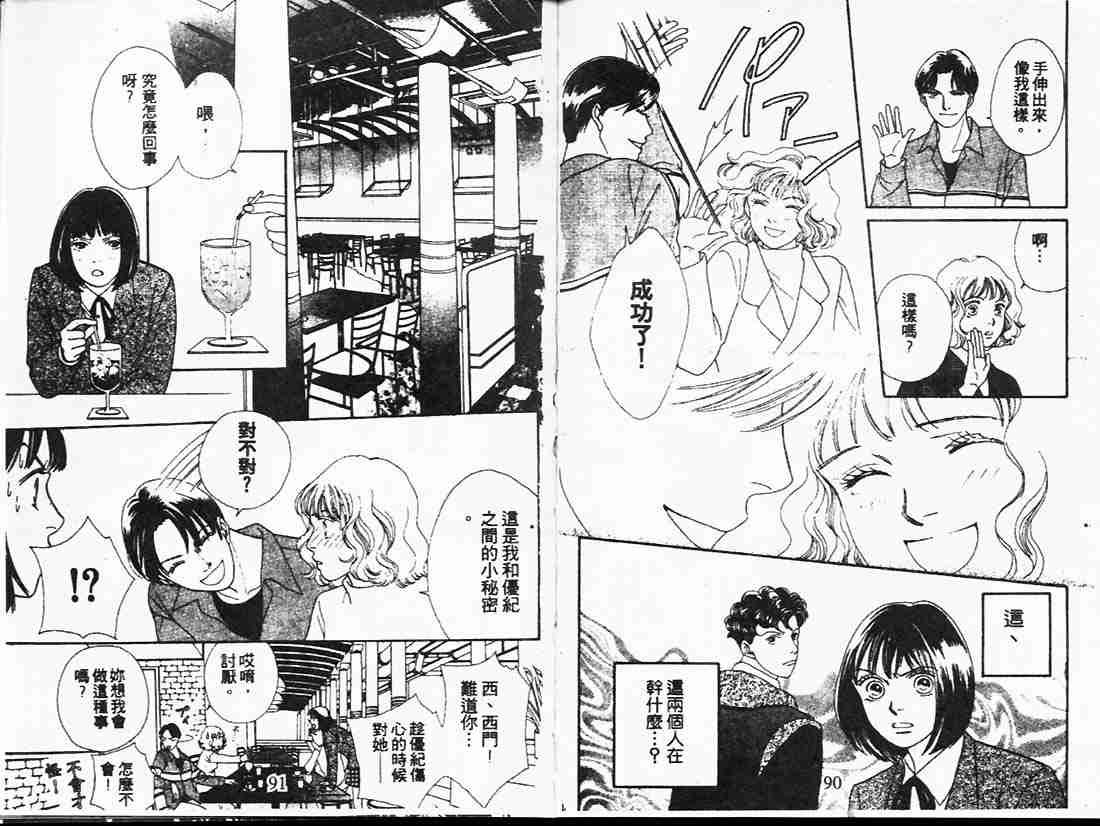 第20卷