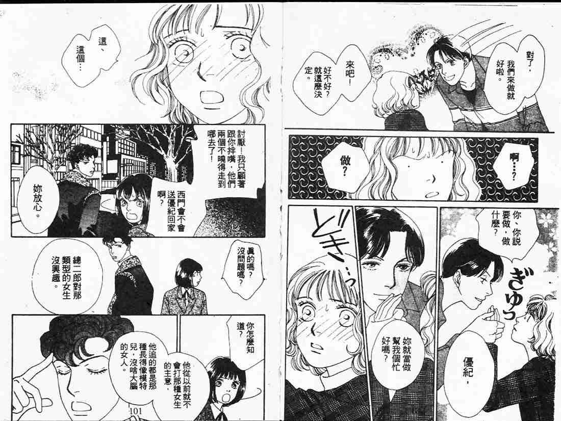 第20卷