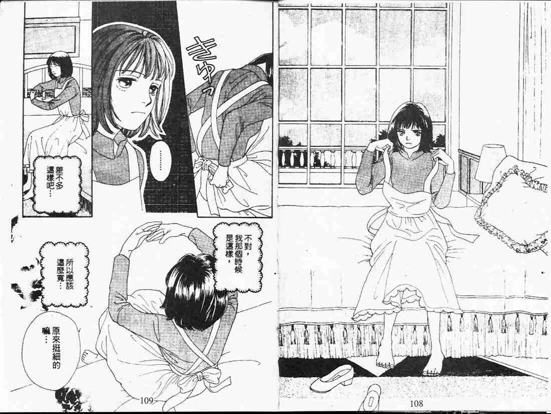第20卷