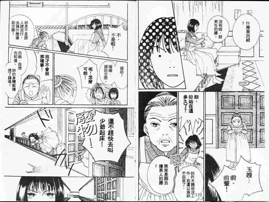 第20卷