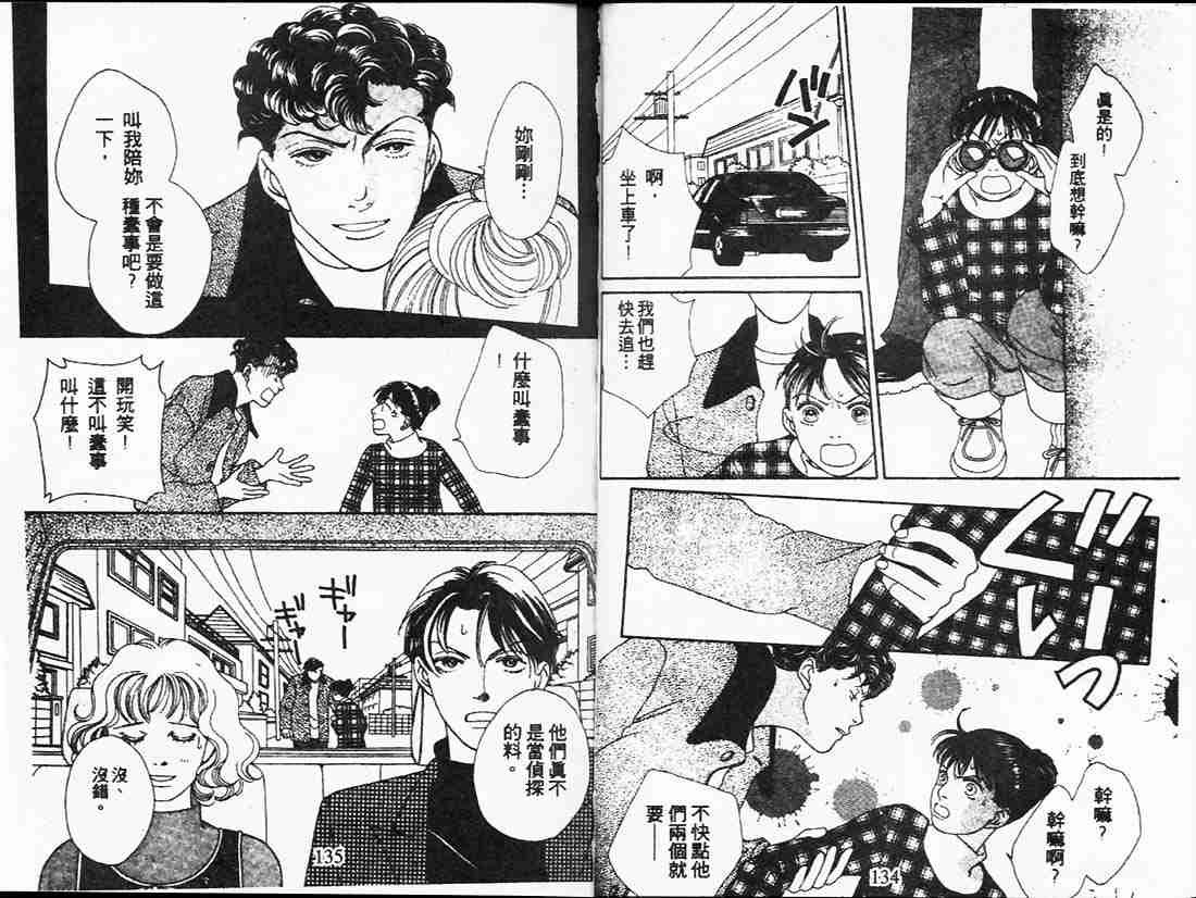 第20卷