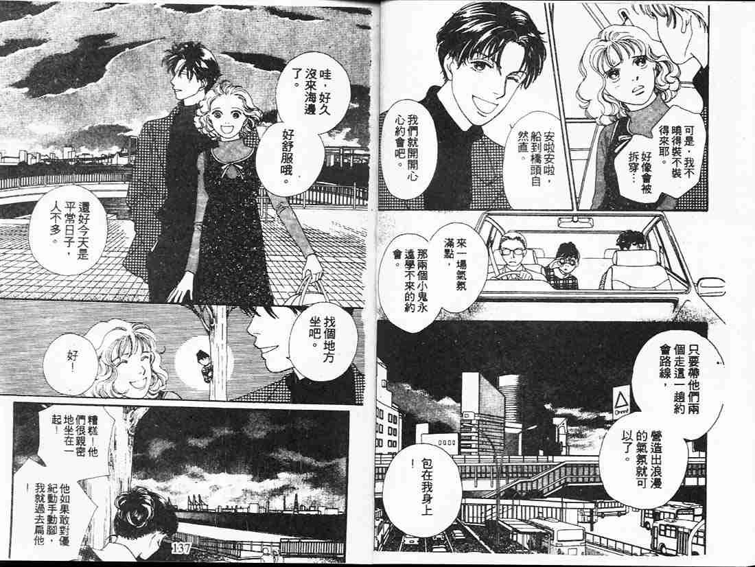 第20卷
