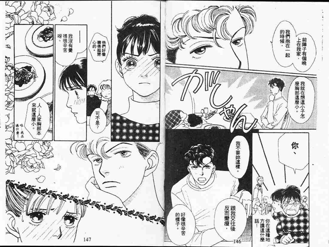 第20卷