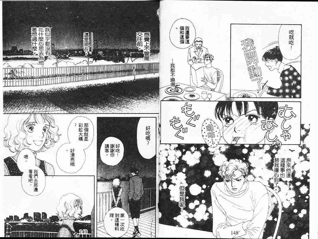 第20卷