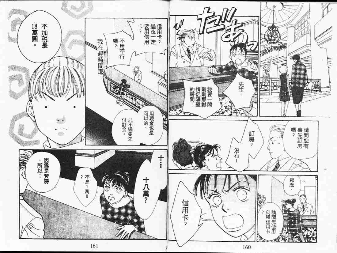 第20卷