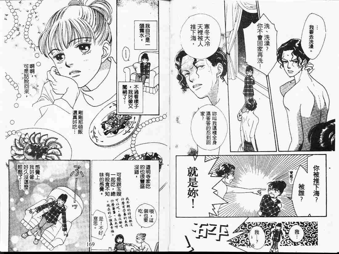 第20卷