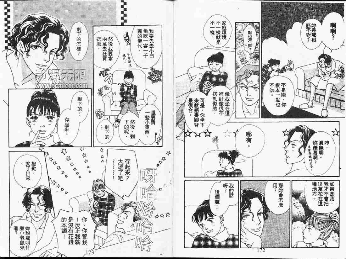 第20卷