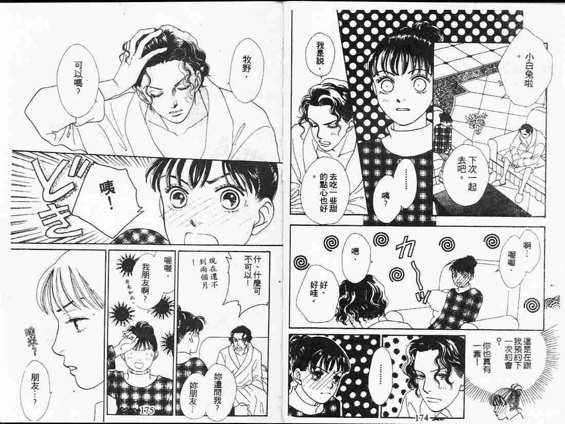 第20卷