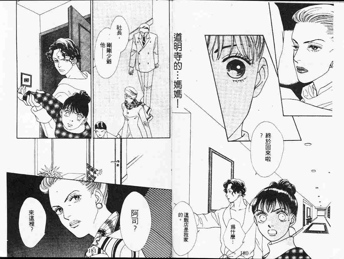 第20卷