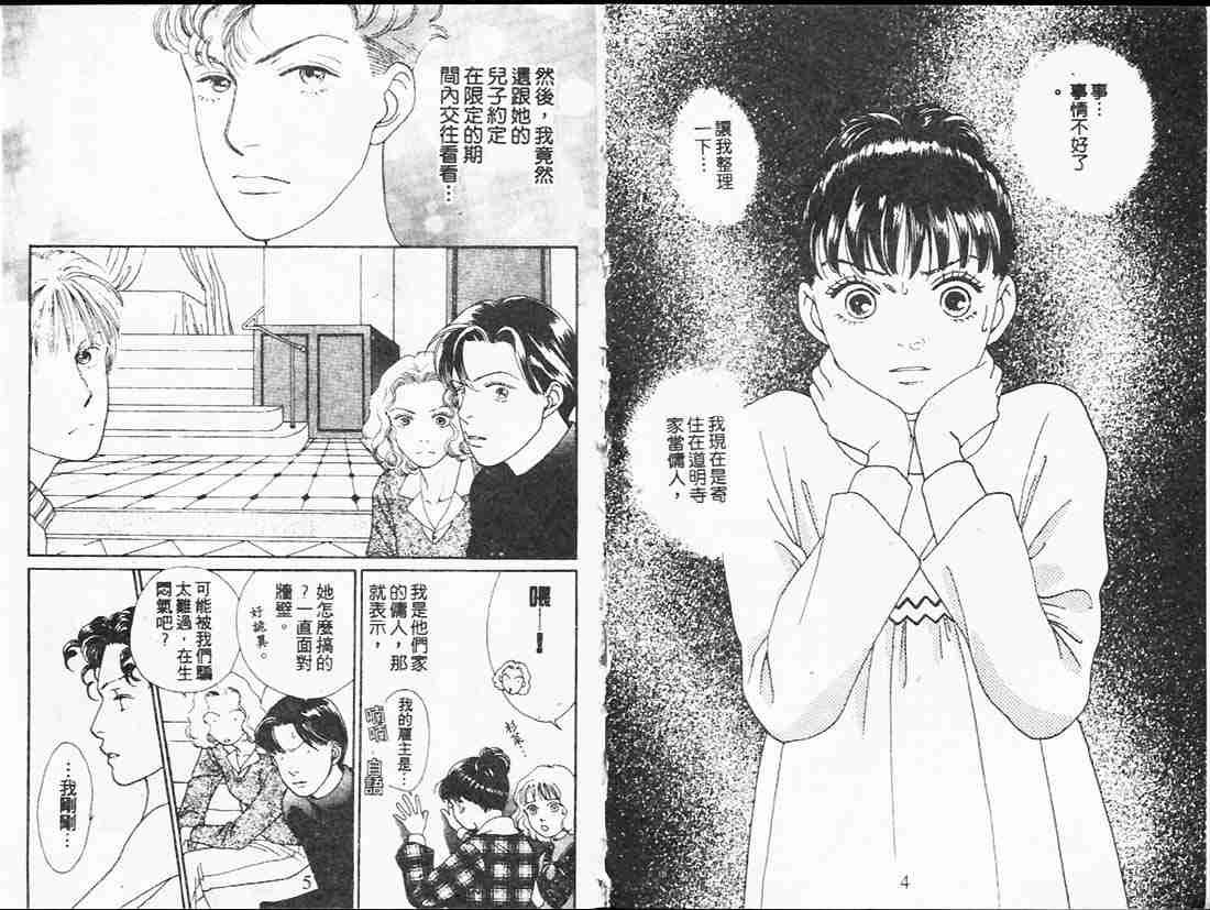第21卷