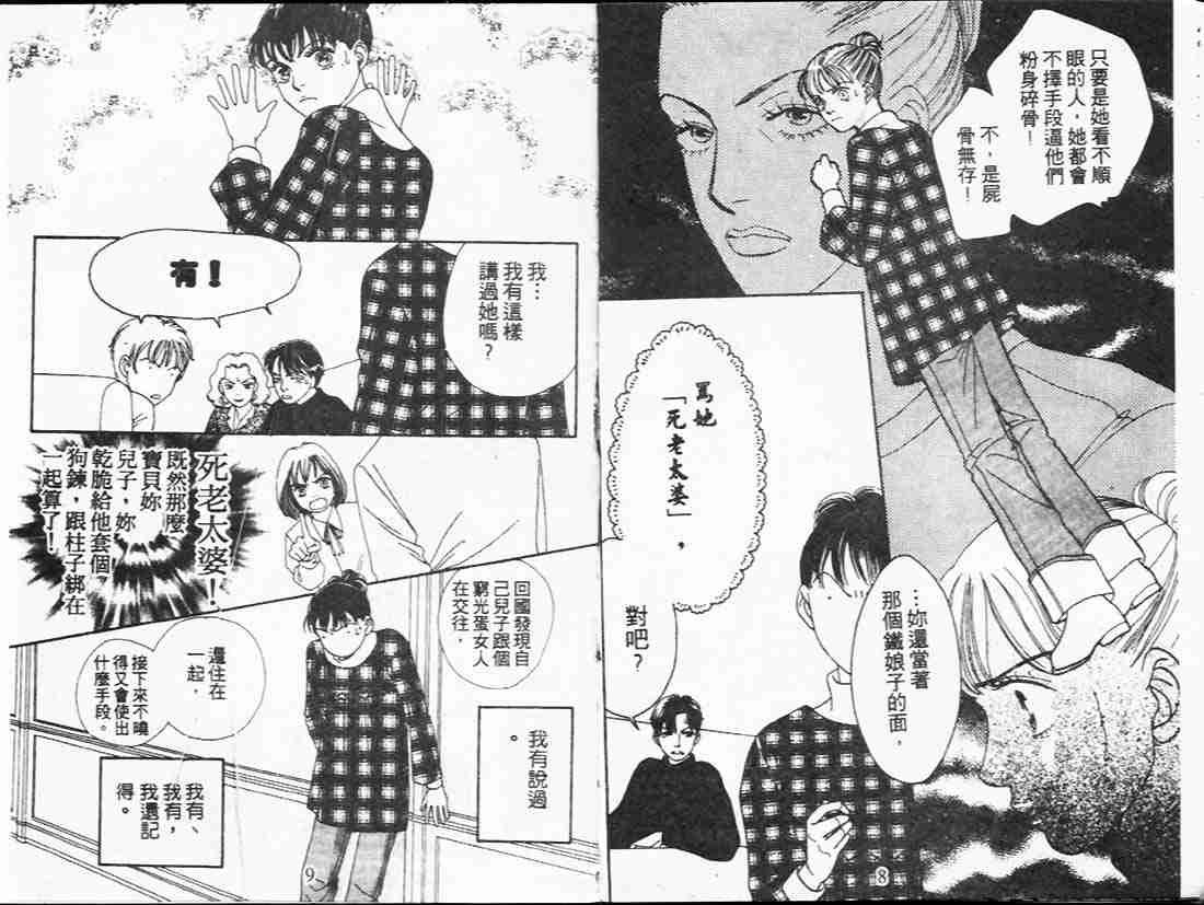 第21卷