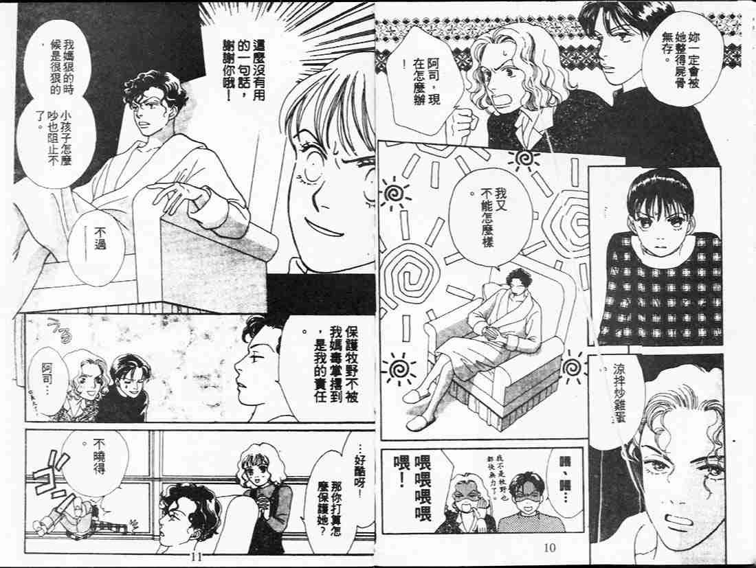第21卷