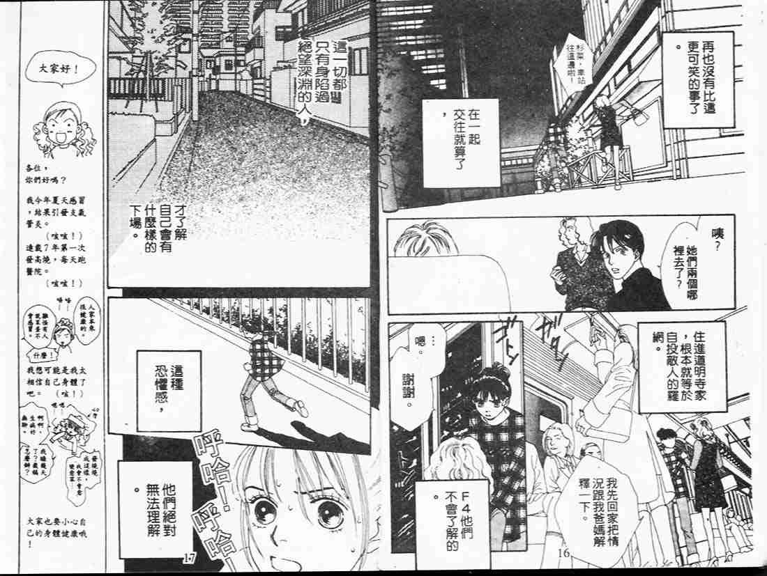 第21卷
