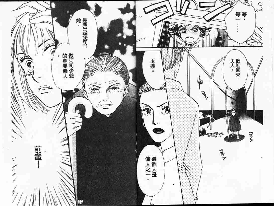 第21卷