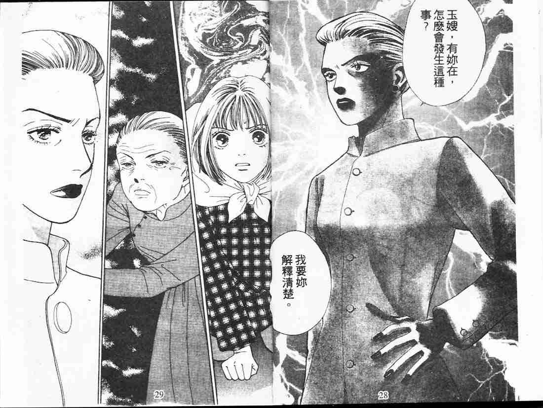 第21卷