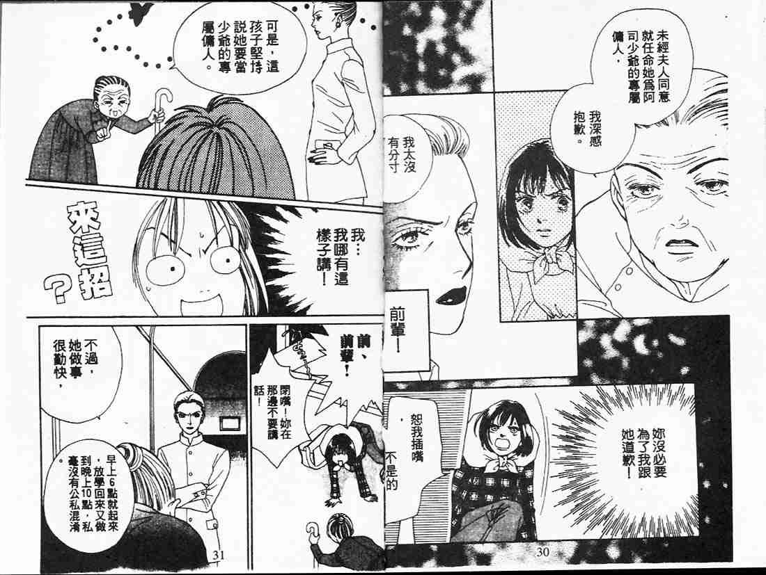 第21卷