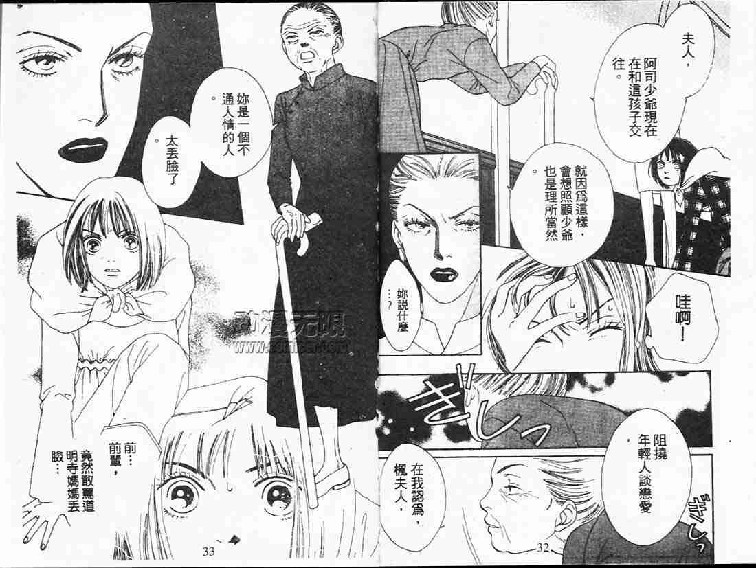 第21卷