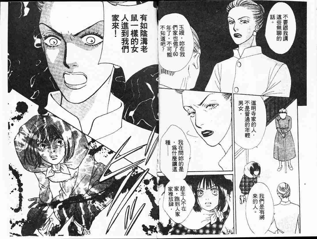 第21卷
