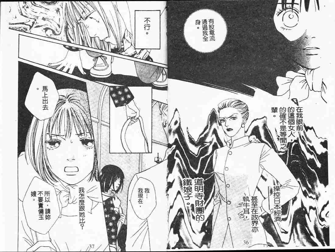 第21卷