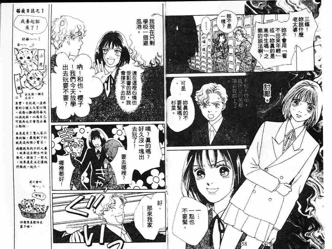 第21卷