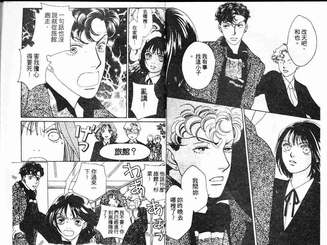 第21卷