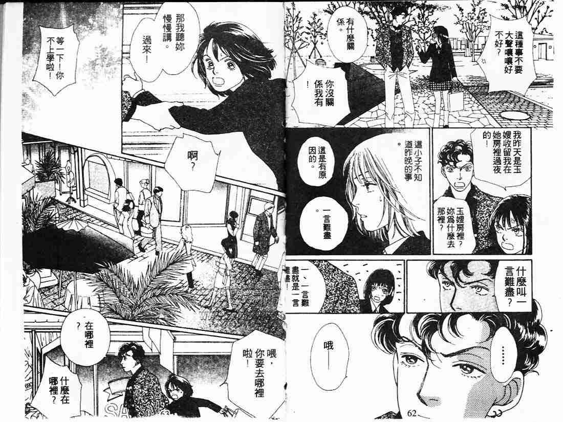 第21卷