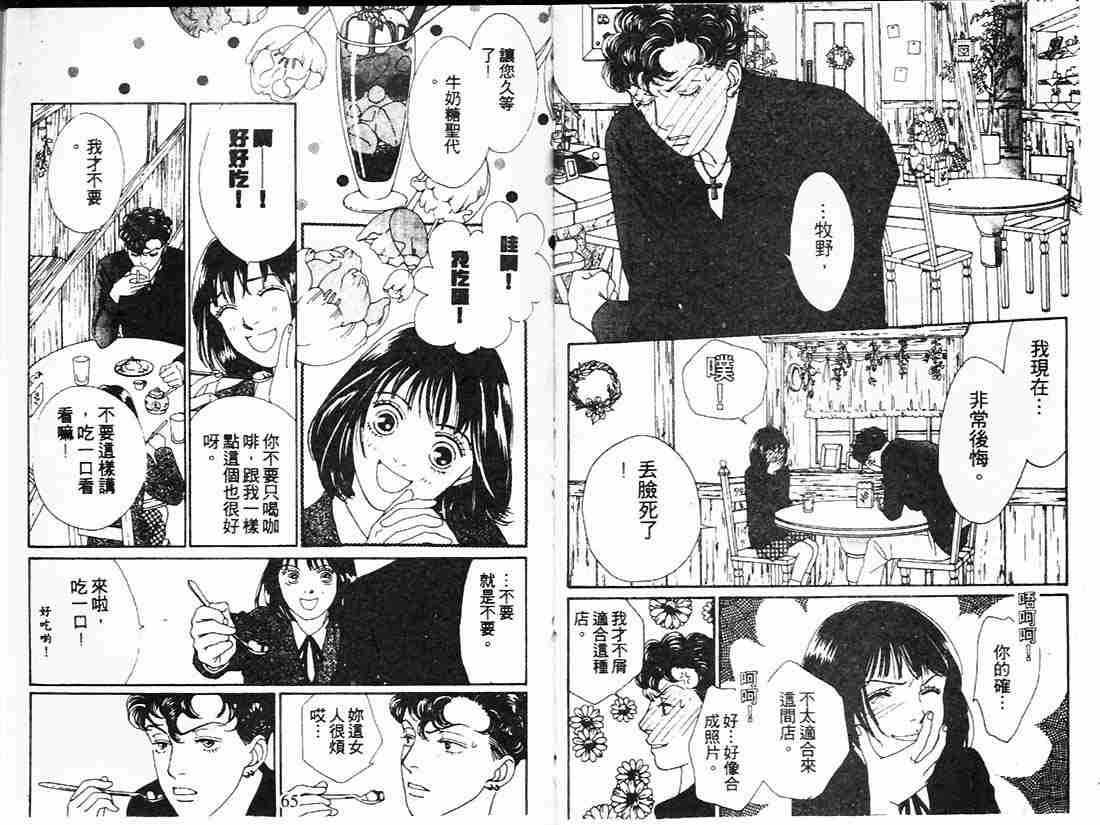 第21卷