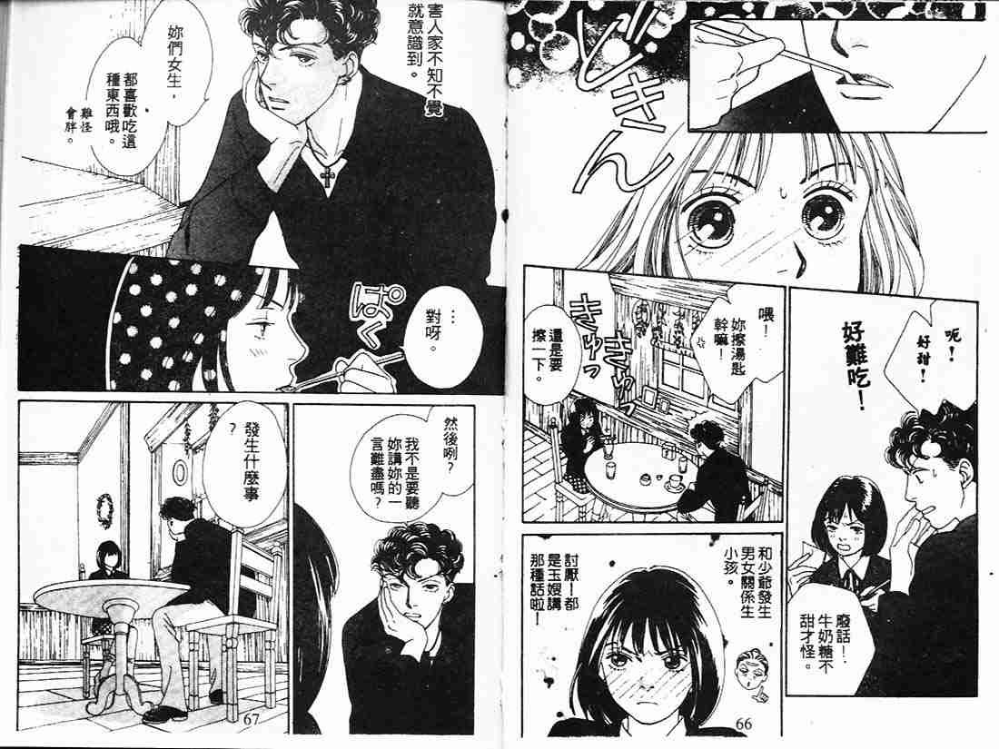 第21卷