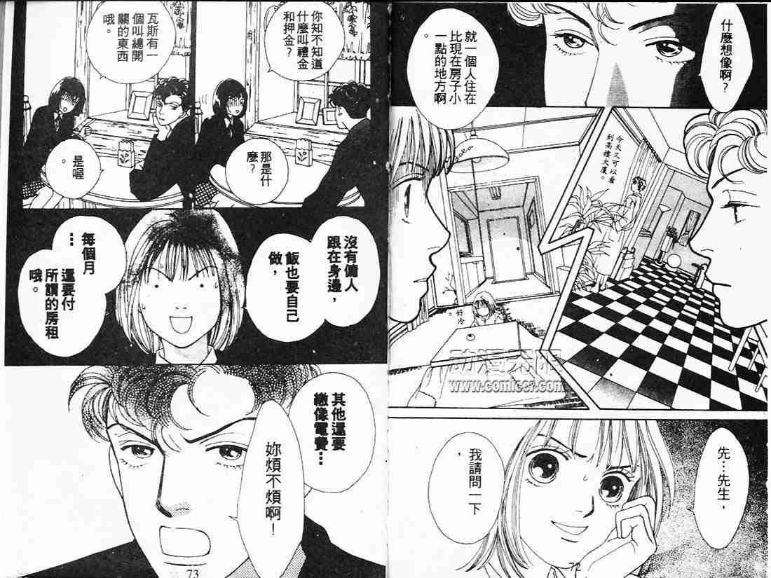 第21卷