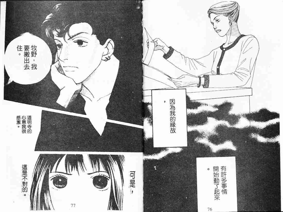 第21卷