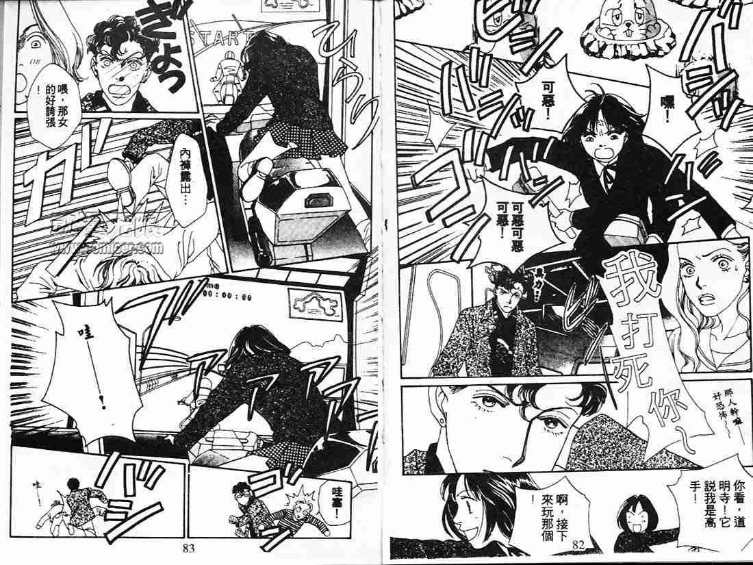 第21卷