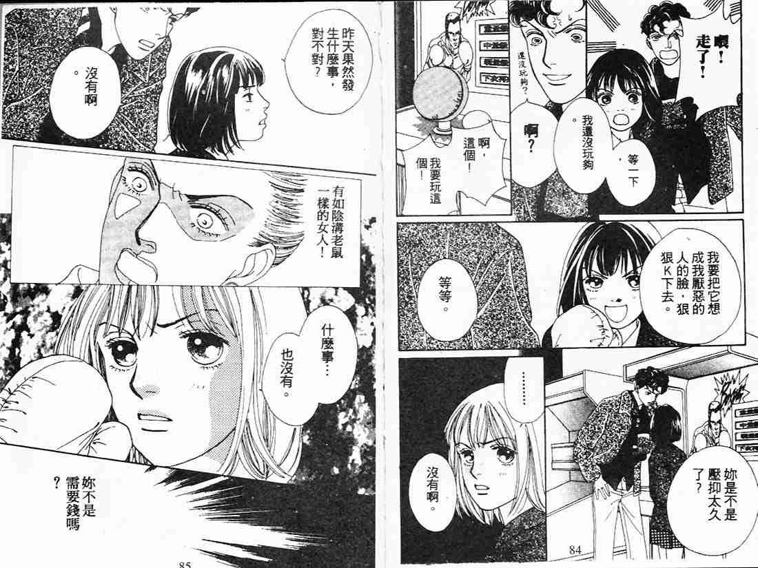 第21卷