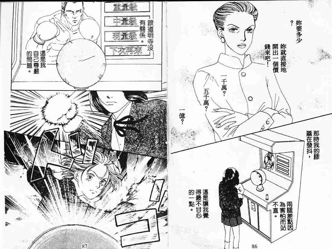 第21卷