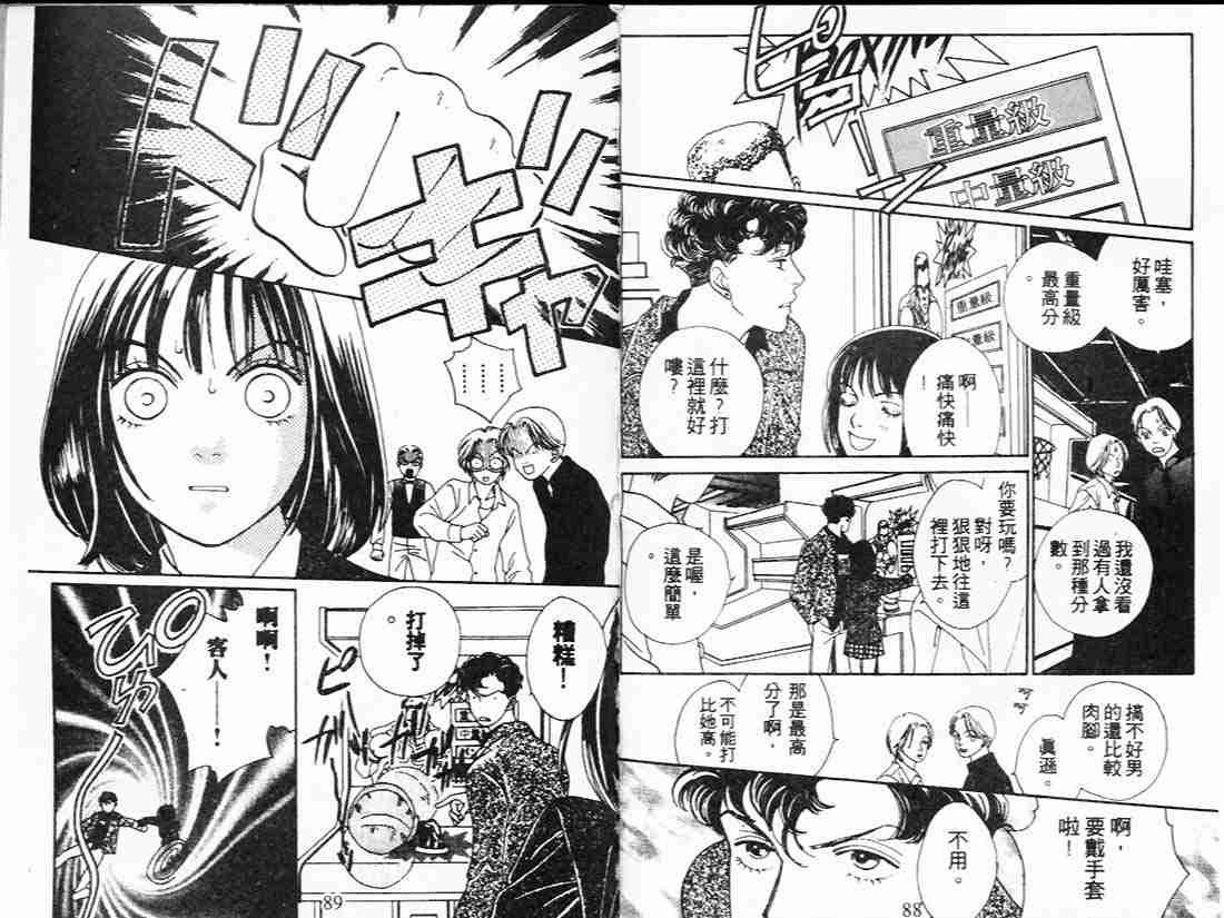 第21卷