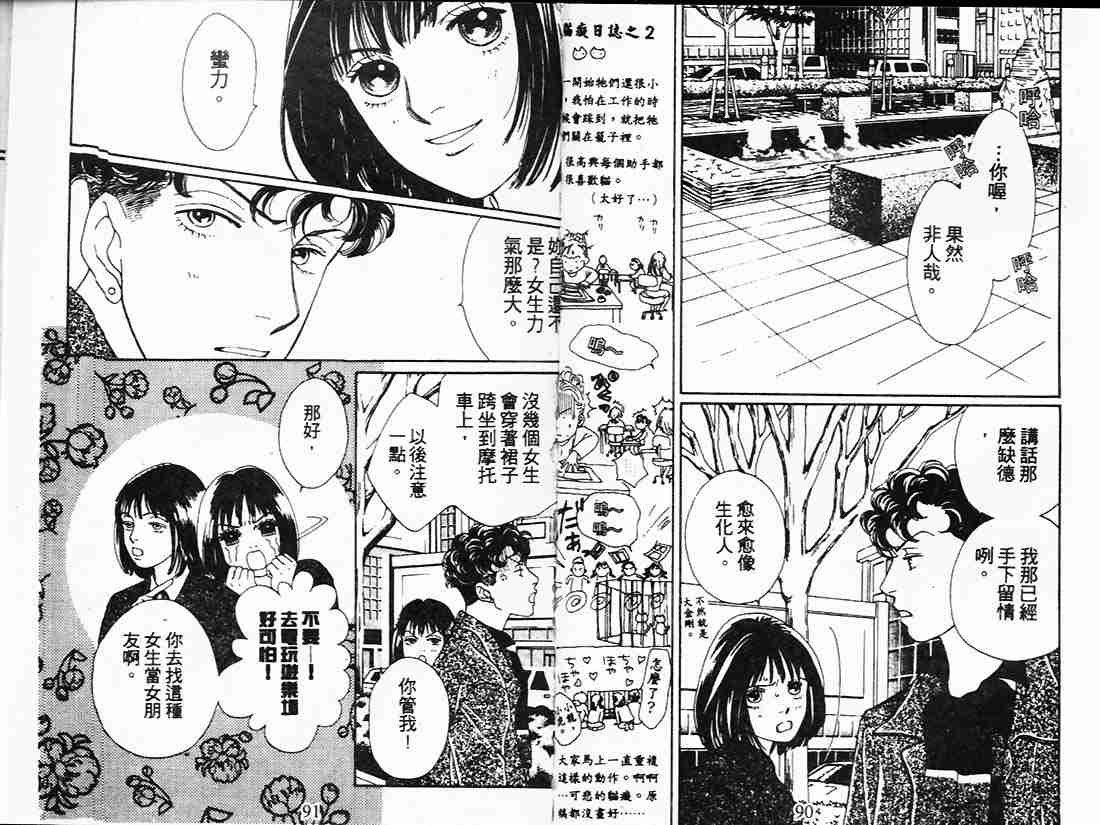 第21卷