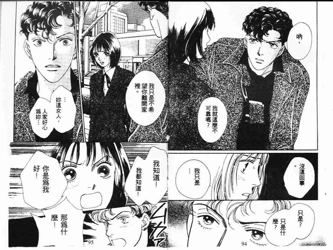 第21卷